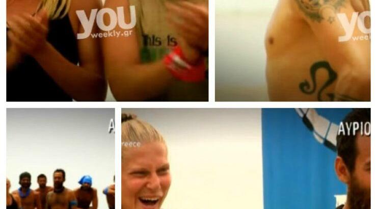 Τα πρώτα πλάνα από το επεισόδιο με τους Έλληνες και Τούρκους παίκτες 