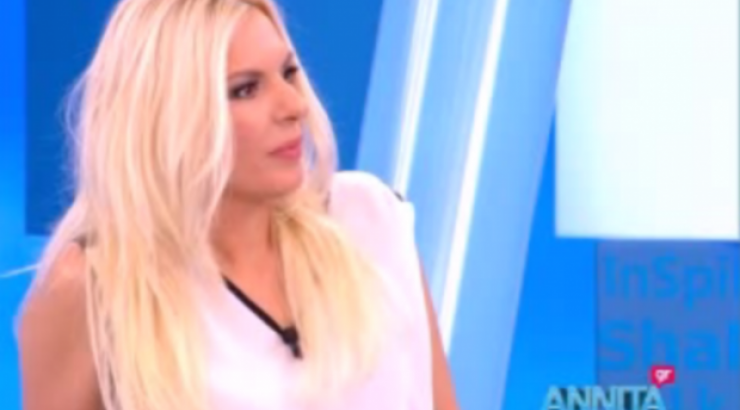 Αννίτα Πάνια: Η ηλικία της & η προσωπική αποκάλυψη στον αέρα του «ΑΝΝΙΤΑgr»