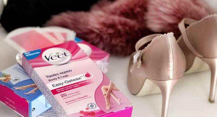 Ζήσε ένα ανέμελο καλοκαίρι με Veet