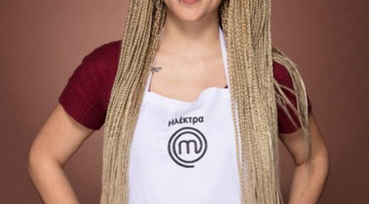 Δείτε για πρώτη φορά την Ηλέκτρα του "Master Chef" χωρίς τα κοτσιδάκια 