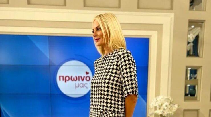 Βρήκαμε το viral top που φόρεσε η Έλενα Χριστοπούλου