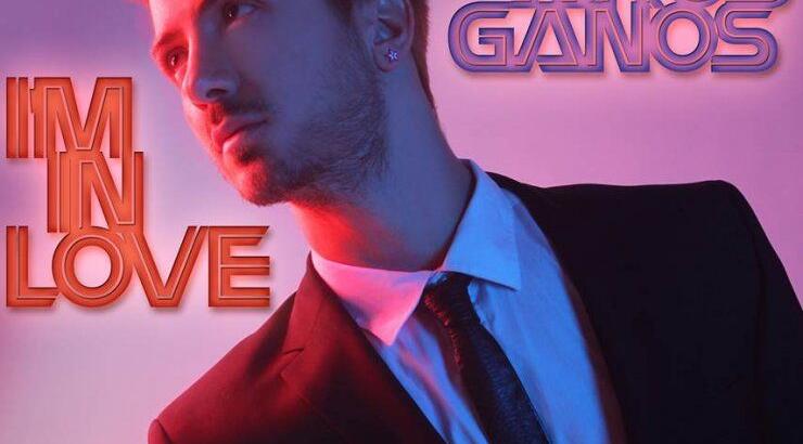 Νίκος Γκάνος: Νέο τραγούδι, νέο mega hit