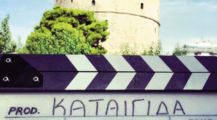 Η “Καταιγίδα” ταξιδεύει – Δείτε φωτογραφίες από τα γυρίσματα