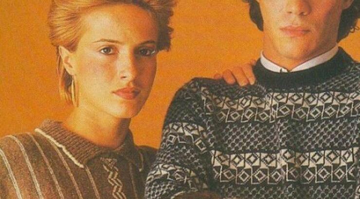 Ο Ηλίας Ψινάκης πριν από 31 χρόνια να κάνει το μοντέλο!