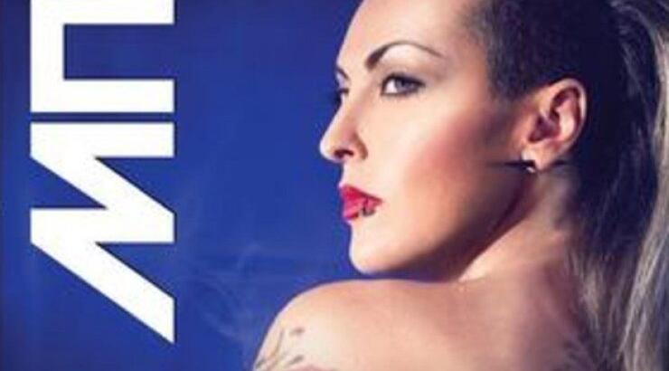 Οι Μπλε στη Λευκωσία