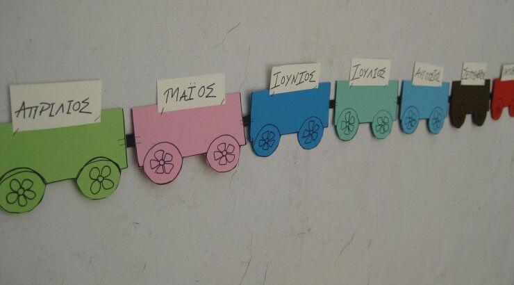 Επηρεάζει ο μήνας γέννησης την υγεία μας;