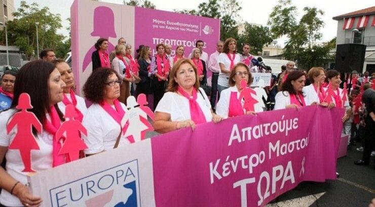 Europa Donna Κύπρου: η πορεία με τις ροζ σιλουέτες