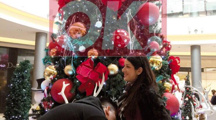 Επώνυμο ζευγάρι Κυπρίων: Aπο μέρα σε μέρα γονείς