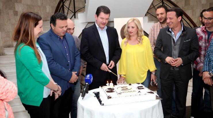 Τα 19α γενέθλια της γιορτάζει η τηλεόραση ΣΙΓΜΑ