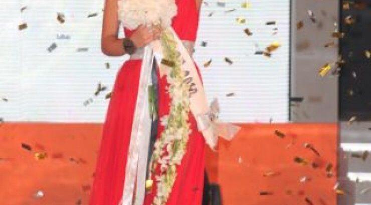 Διαγωνισμός Ομορφιάς: Ποιοί ήταν εκεί