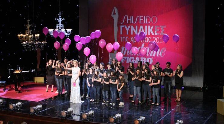 Μάθετε πότε θα γίνει η 11η απονομή των βραβείων Madame Figaro Γυναίκες της Χρονιάς