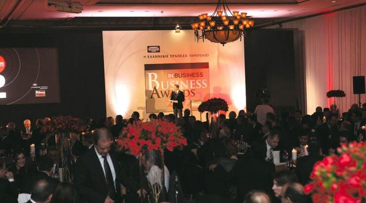 In Business Awards 2012: Ποιοι είναι οι πρώτοι των επιχειρήσεων