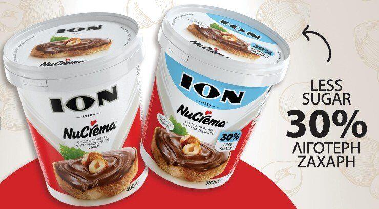 Νέα ION Nucrema φουντουκιού με νέα συνταγή και ανανεωμένη εμφάνιση 