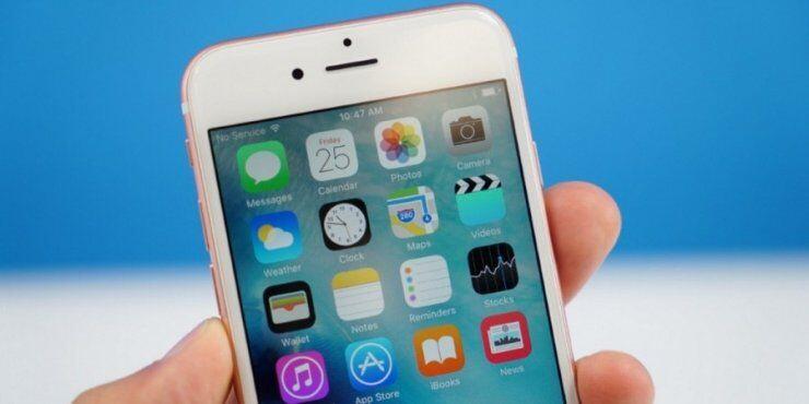 Apple: Διαθέσιμη η iOS 9.2.1 με πολλές διορθώσεις σε bugs 