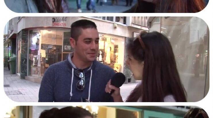 Οι Κύπριοι γνωρίζουν από ιστορία;