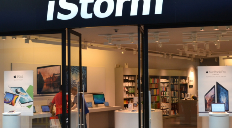 Το πρώτο κατάστημα iStorm κάνει opening στη Λευκωσία σήμερα!