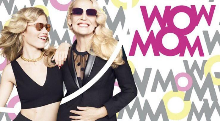 Τζόρτζια Μέι Τζάγκερ & Τζέρι Χολ μαζί σε καμπάνια 