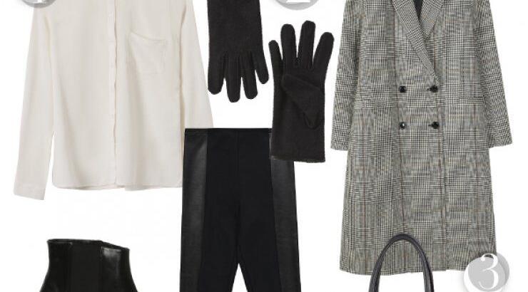 Στο γραφείο!