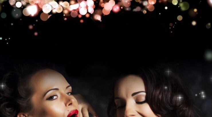 Την Παραμονή Πρωτοχρονιάς θα μας βρεις στο Ηouse