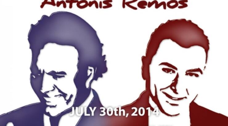 Το άγριο ξέσπασμα του Ρέμου που τα χώνει παντού