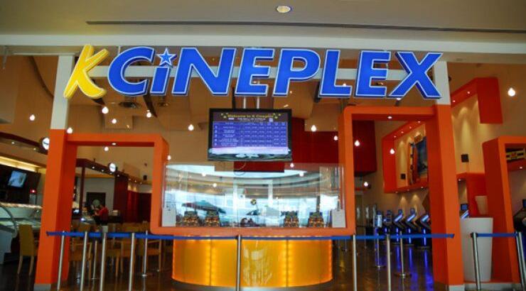 Μειωμένο εισιτήριο για όλους κάθε Πέμπτη στα K-Cineplex!