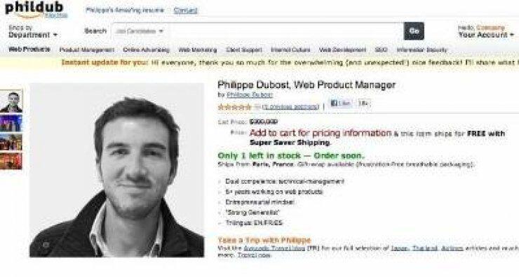 Το καλύτερο βιογραφικό για εύρεση εργασίας που έχετε δει ποτέ!