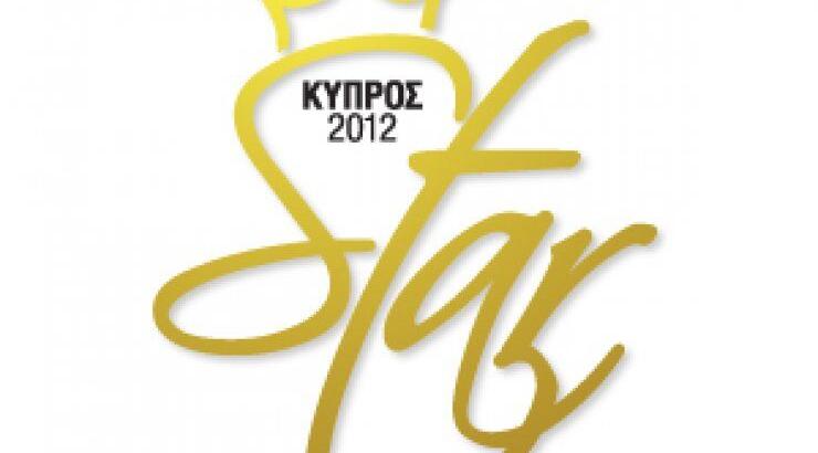 Απευθείας μετάδοση!