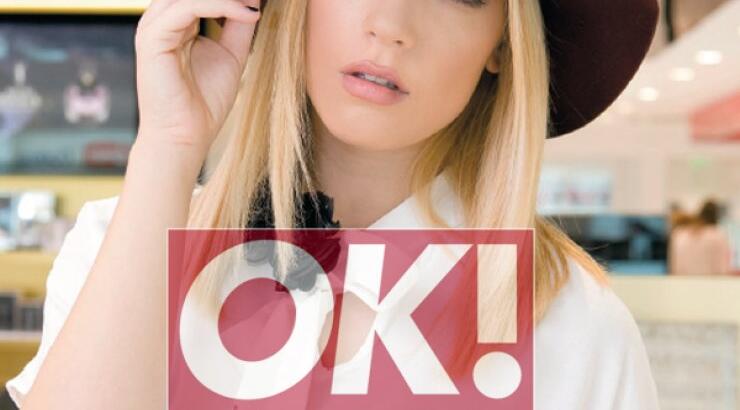 Άντρη Καραντώνη: Αποκάλυψε πότε θα βαπτίσει την κορούλα της!