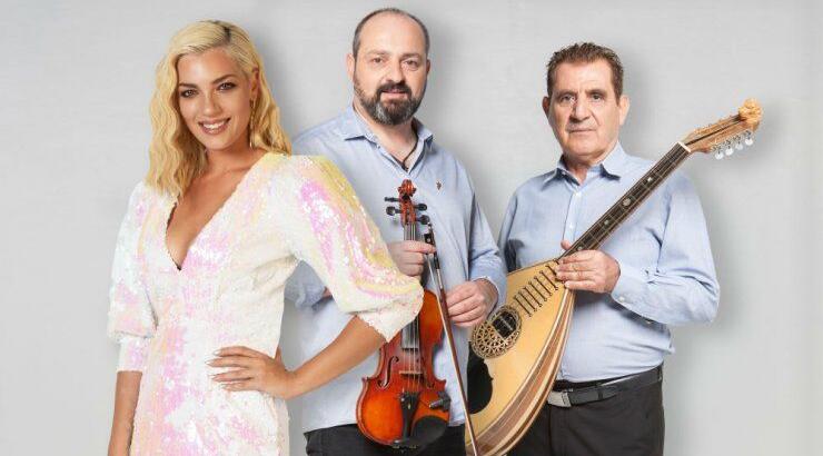 Άντρη Καραντώνη: Η "Παραδοσιακή Βραδιά" επιστρέφει στις οθόνες μας! 