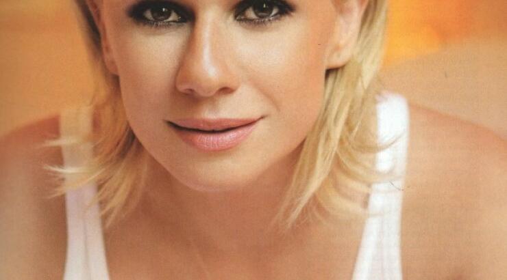 Δύσκολες ώρες για την Κατερίνα Καραβάτου