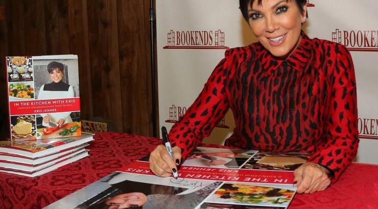 Δείτε τι βιβλίο έγραψε η μαμά Kardashian [εικόνες]