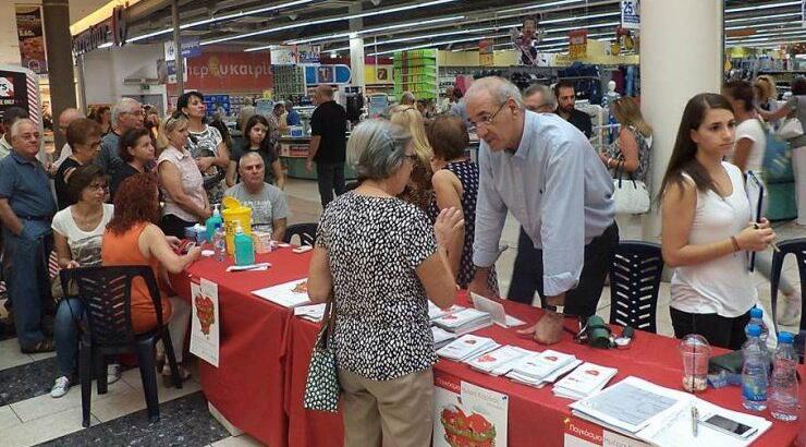 Ακολούθησε το δρόμο για την υγεία της καρδιάς σου