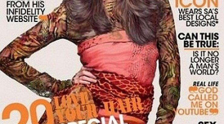 Η Kate Middleton έγινε εξώφυλλο;