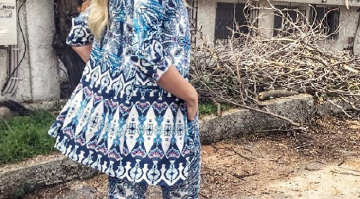 Κατερίνα Καινούργιου: Η έντονη αδιαθεσία που την έκανε να αποχωρήσει στον αέρα της εκπομπής της!