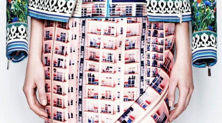 Η νέα συλλογή της Κατράντζου