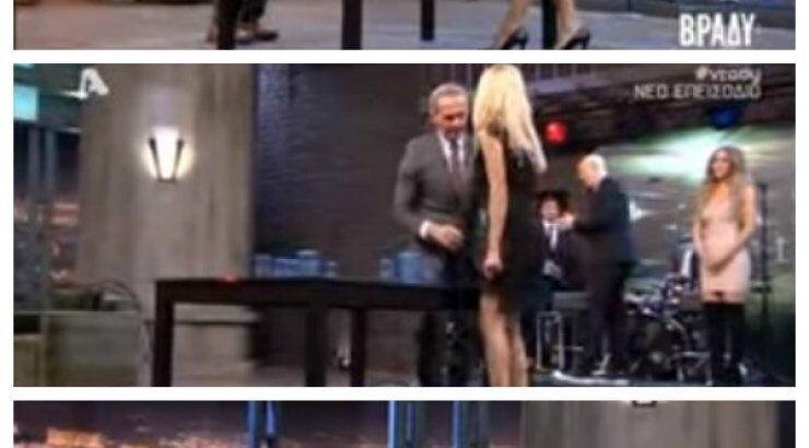 Το φόρεμα της Κάβουρα που αναστάτωσε τον Κωστόπουλο [βίντεο]