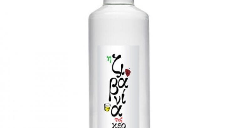 Η ζιβανία της ΚΕΟ έγινε πιο όμορφη