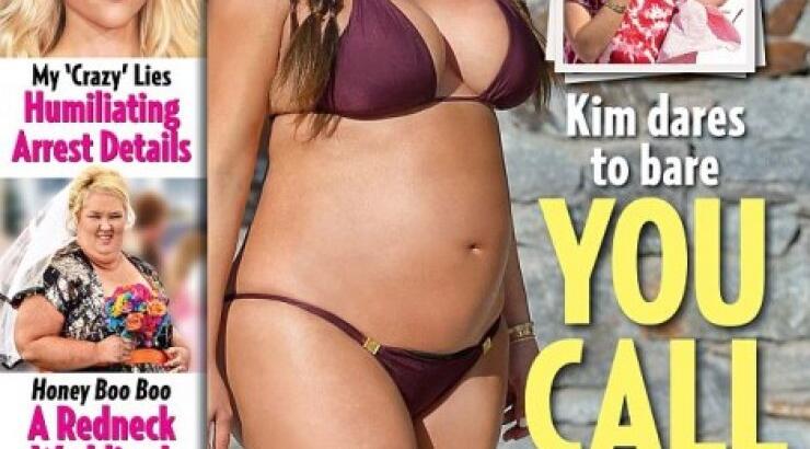 Το ρετουσαρισμένο εξώφυλλο της Kim από τη Μύκονο