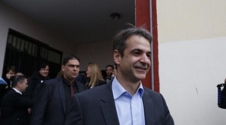 Ο Κυριάκος Μητσοτάκης  είναι ο 9ος Πρόεδρος της Νέας Δημοκρατίας