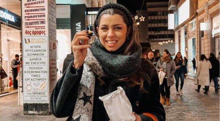 Weekend gateway στην Αθήνα!