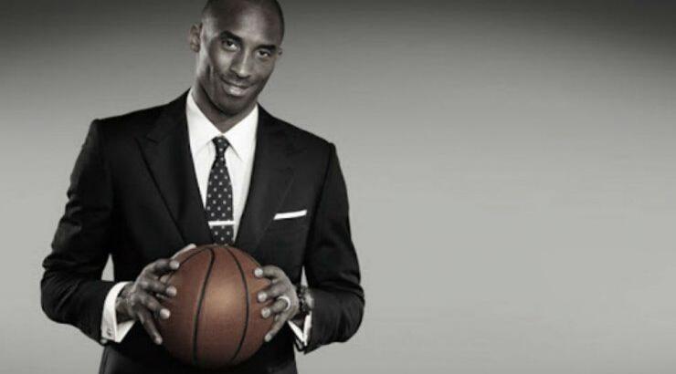 Kobe Bryant: Δόθηκε στη δημοσιότητα η επίσημη ανακοίνωση για την αιτία θανάτου του