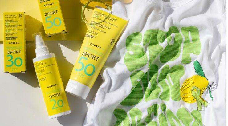 Η Κορρές μεταφέρει για τρίτη χρονιά τo μήνυμα #stopsunageing με τη νέα αντηλιακή σειρά Κίτρο Sport