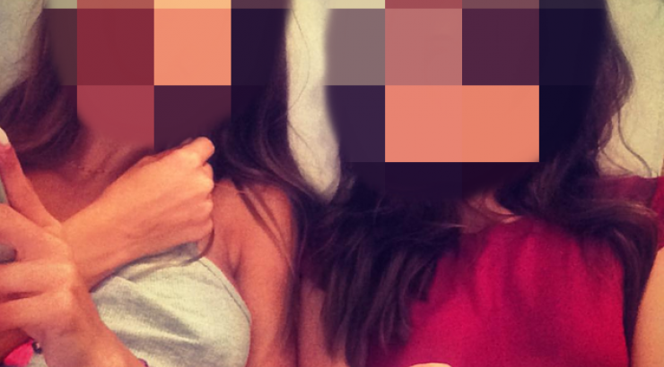 Επώνυμες Κύπριες μαζί στο κρεβάτι!