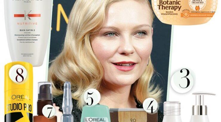 8 προϊόντα για υγιή και λαμπερά μαλλιά