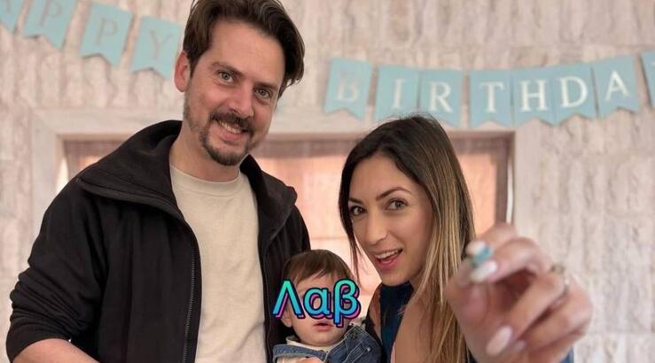 Κρίστυ Παπαδοπούλου: Ο γιος της, Χάρης έγινε ενός – Το πάρτι γενεθλίων [εικόνα]