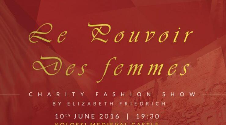 Live Music Fashion Show της Elizabeth Friedrich