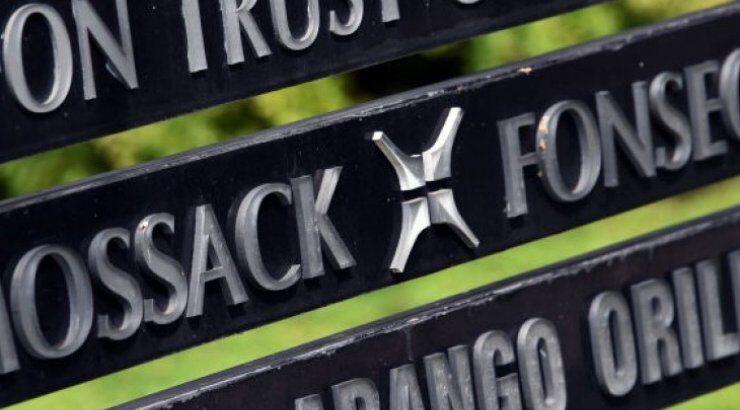 Ad hoc Επιτροπή ΕΚ για φορολογία και Panama Papers