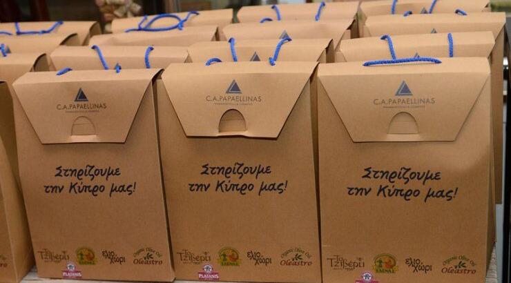 Τα αγαπημένα κυπριακά παραδοσιακά προϊόντα