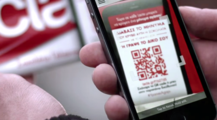 Αγάπα σαν να μην υπάρχει αύριο με τα Lacta Messages