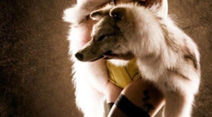 H Lady Gaga ηθοποιός